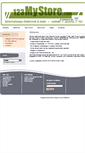 Mobile Screenshot of 123mystore.com